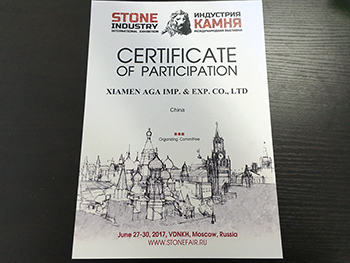 EXPOSTONE Stone Industry 2017 Russia