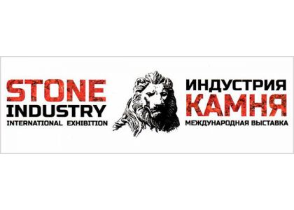 AGA on STONE INDUSTRY 2017 Moscow Russia