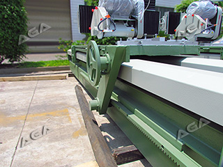 Edge cutter machine manual